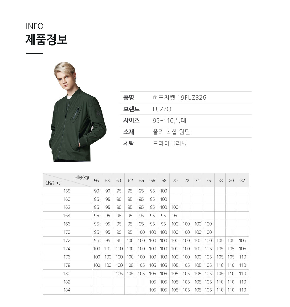 ��ü����,�ĸ���,���е�,��ü���,��ü�����,��ü�ٶ�����,�Ƶ���ü�ٶ�����,��ü�е�����,��ü����,��ü�ܿ�����,�ٶ����̴�ü��,ī�Ĺٶ�����,��üī������,ī�Ĵ�ü��,�귣���ü�ٶ�����,��ü�귣��ٶ�����