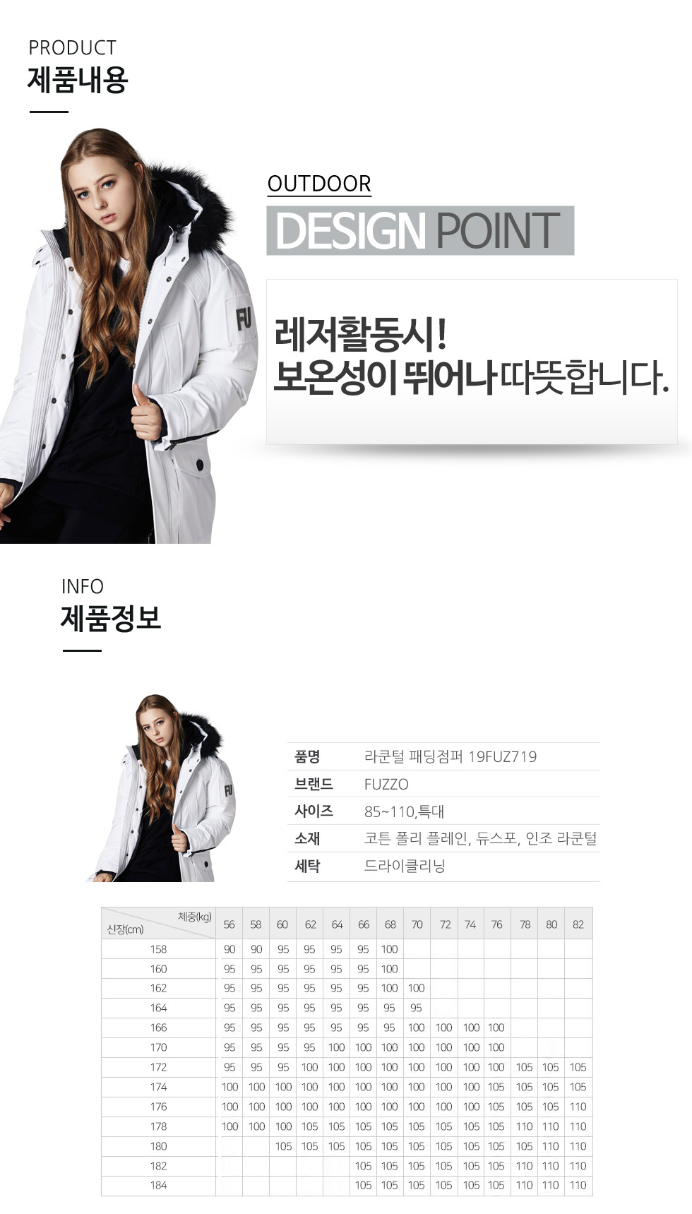 ��ü����,�ĸ���,���е�,��ü���,��ü�����,��ü�ٶ�����,�Ƶ���ü�ٶ�����,��ü�е�����,��ü����,��ü�ܿ�����,�ٶ����̴�ü��,ī�Ĺٶ�����,��üī������,ī�Ĵ�ü��,�귣���ü�ٶ�����,��ü�귣��ٶ�����