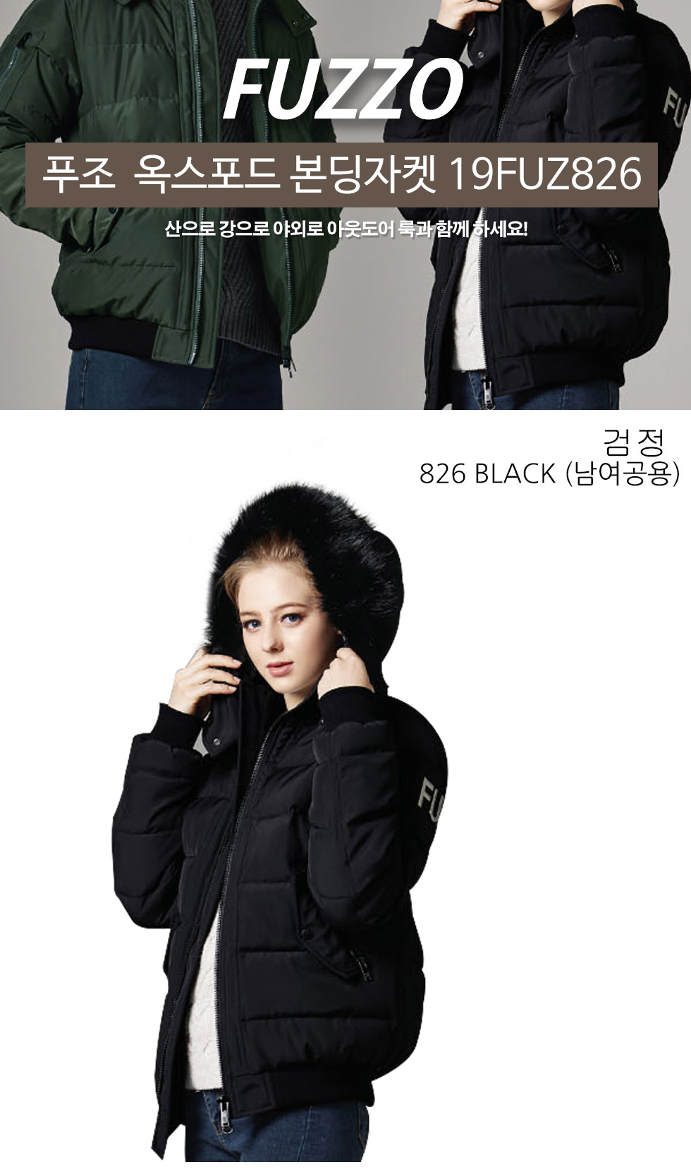 ��ü����,�ĸ���,���е�,��ü���,��ü�����,��ü�ٶ�����,�Ƶ���ü�ٶ�����,��ü�е�����,��ü����,��ü�ܿ�����,�ٶ����̴�ü��,ī�Ĺٶ�����,��üī������,ī�Ĵ�ü��,�귣���ü�ٶ�����,��ü�귣��ٶ�����