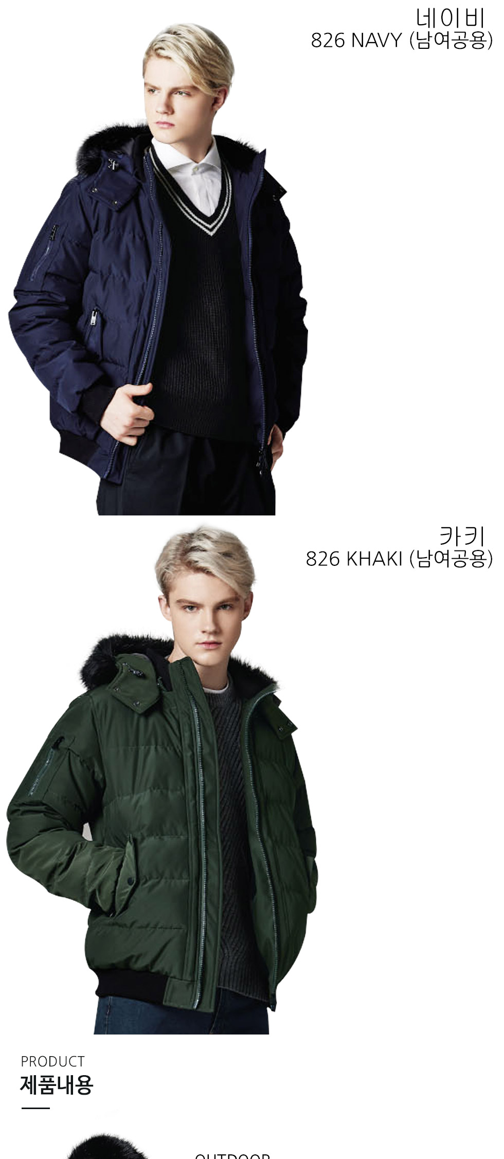 ��ü����,�ĸ���,���е�,��ü���,��ü�����,��ü�ٶ�����,�Ƶ���ü�ٶ�����,��ü�е�����,��ü����,��ü�ܿ�����,�ٶ����̴�ü��,ī�Ĺٶ�����,��üī������,ī�Ĵ�ü��,�귣���ü�ٶ�����,��ü�귣��ٶ�����