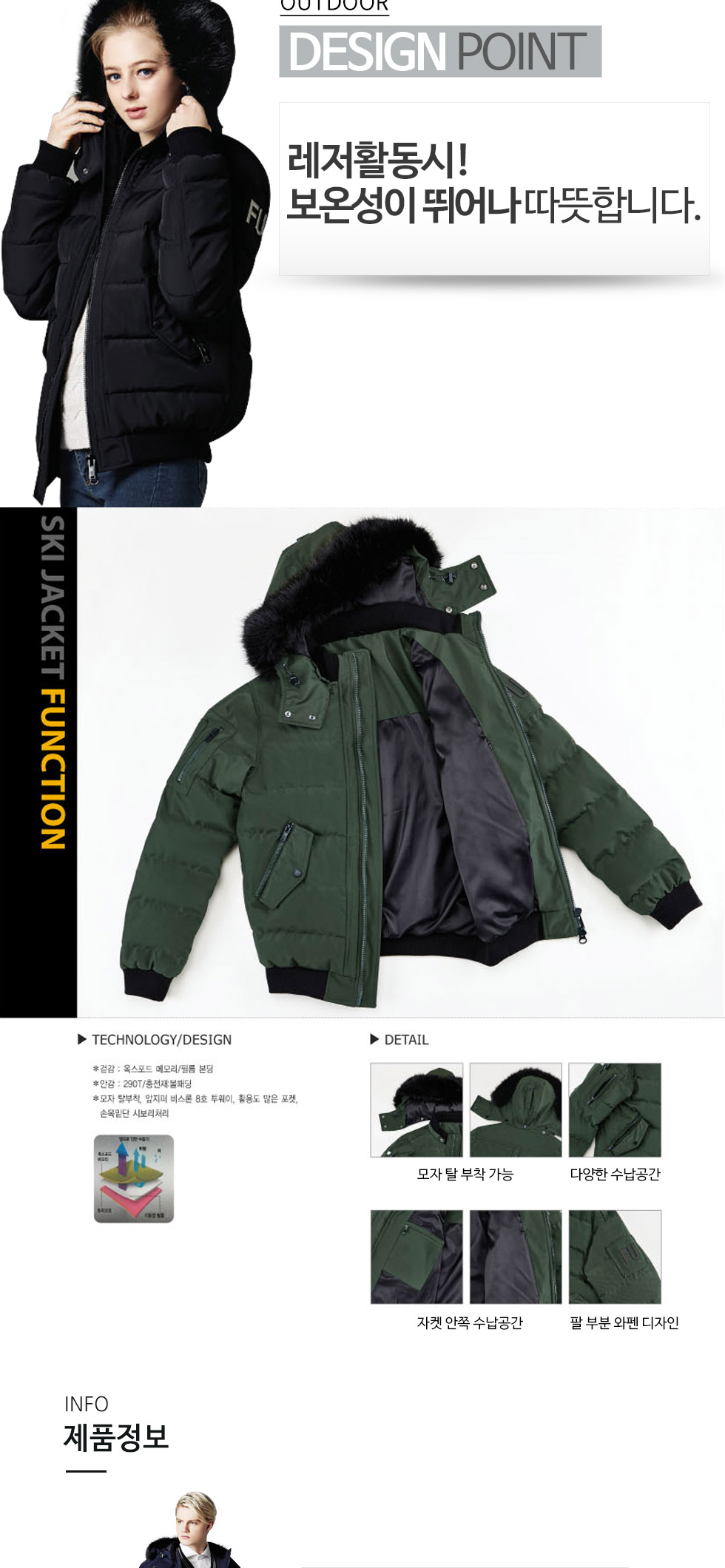 ��ü����,�ĸ���,���е�,��ü���,��ü�����,��ü�ٶ�����,�Ƶ���ü�ٶ�����,��ü�е�����,��ü����,��ü�ܿ�����,�ٶ����̴�ü��,ī�Ĺٶ�����,��üī������,ī�Ĵ�ü��,�귣���ü�ٶ�����,��ü�귣��ٶ�����