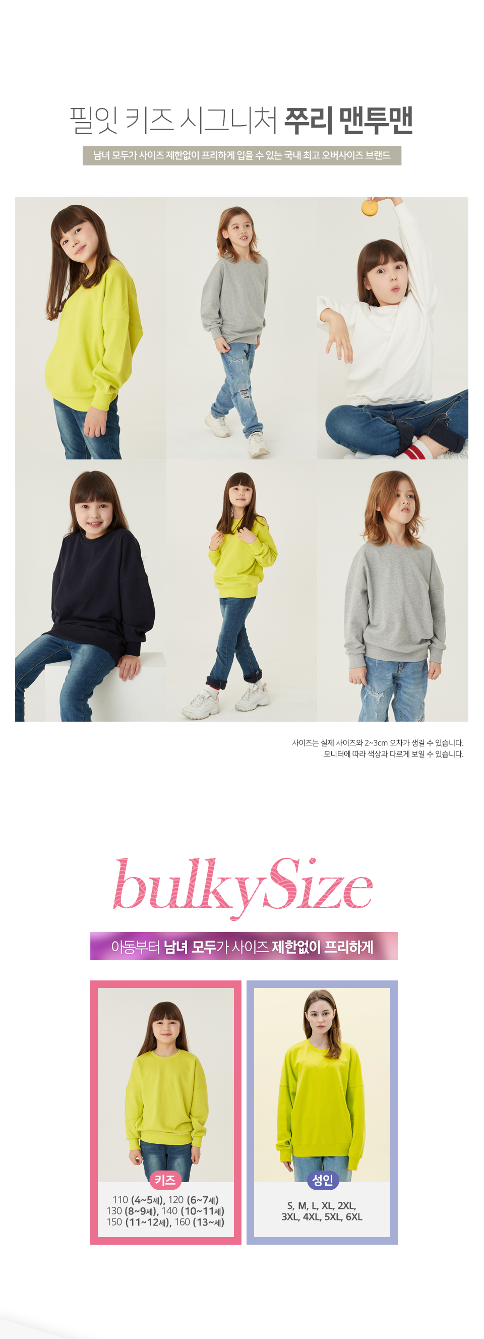 ����Ű�������