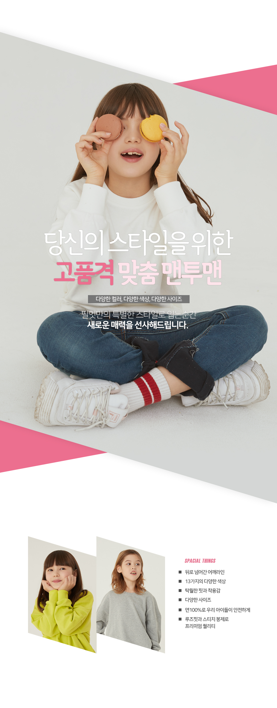 ����Ű�������