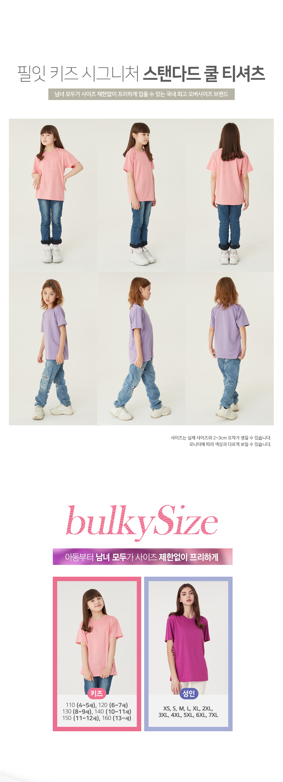 ���Ƽ����