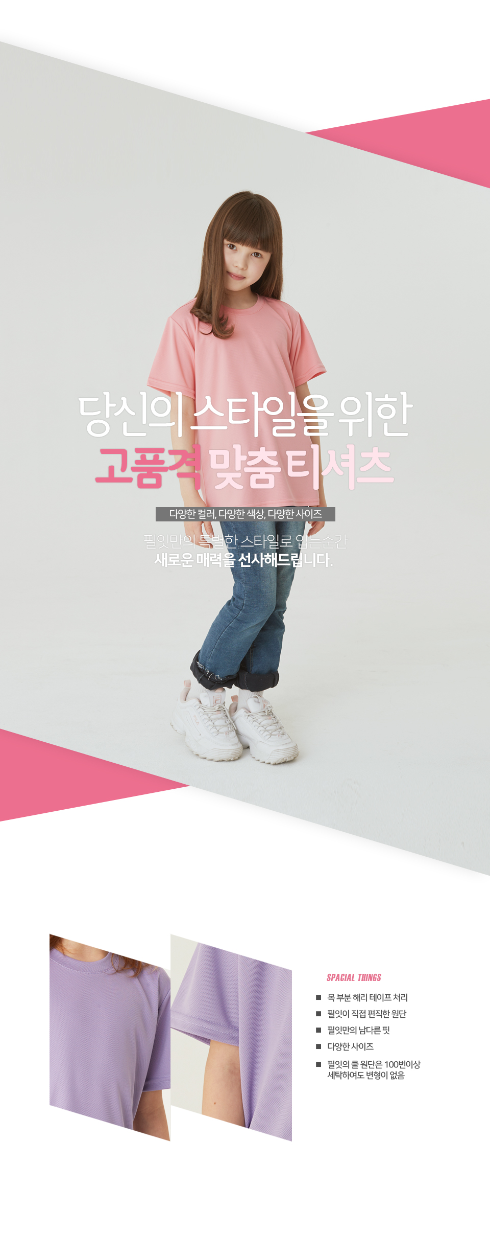 ���Ƽ����