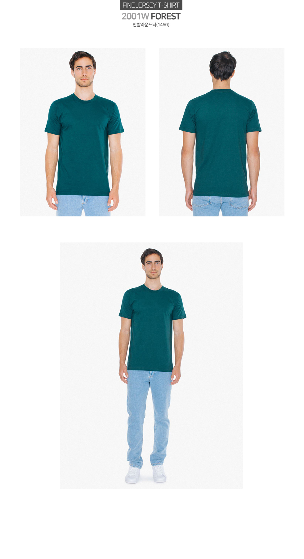 ��ü����Ƽ,����Ƽ,�귣���üƼ���� ���� ž��ž