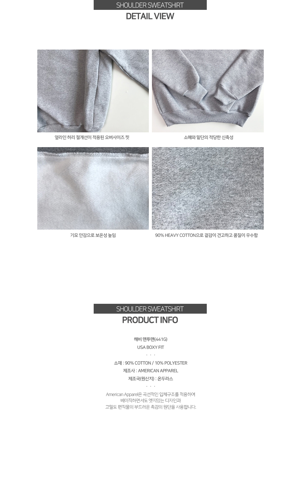 ��ü����Ƽ,����Ƽ,�귣���üƼ���� ���� ž��ž