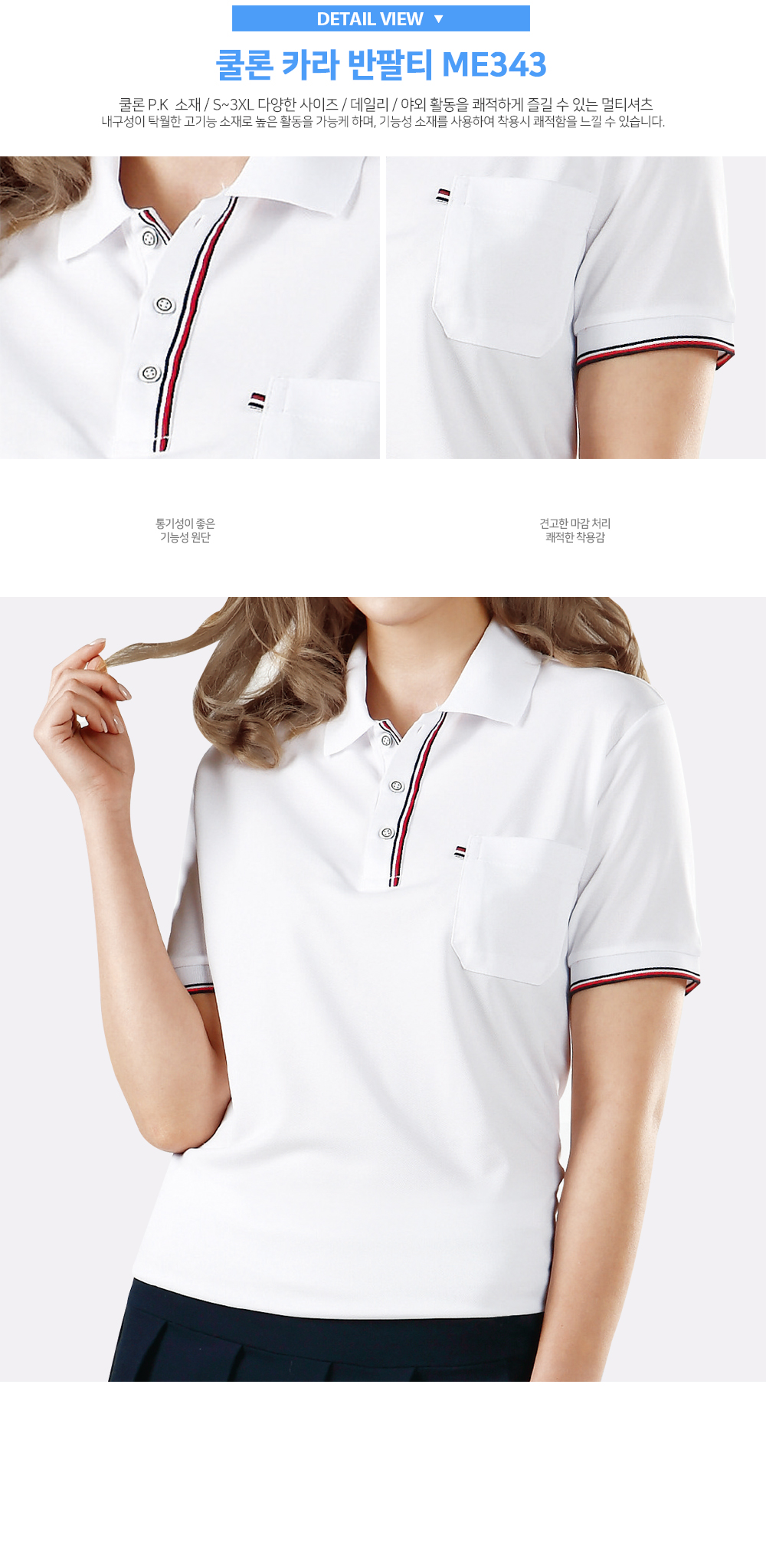 �޵�����ü����Ƽ