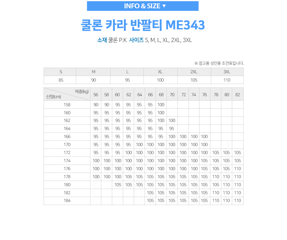 ��üī��Ƽ�ֹ�����