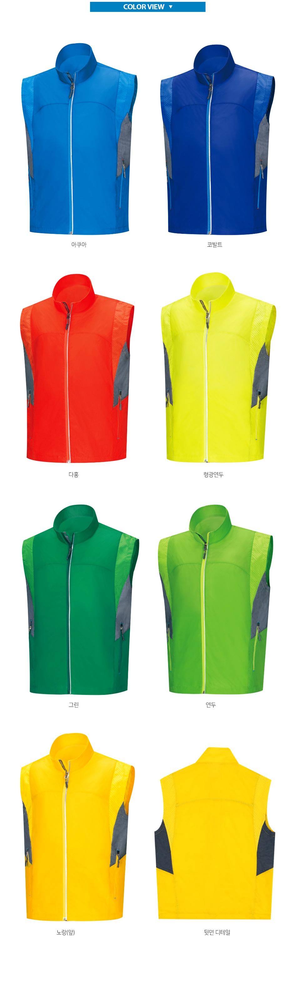 ��ü����