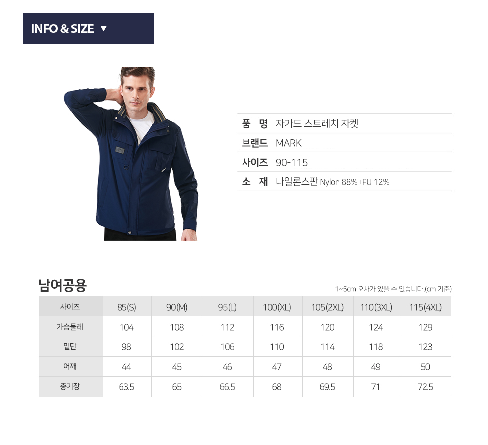 �ٹ���,�۾���