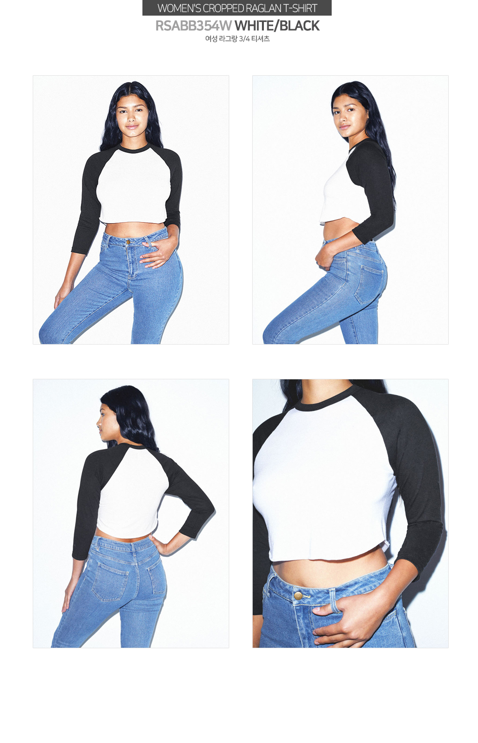 ��üũ��Ƽ,����Ƽ,�귣���üƼ���� ���� ž��ž