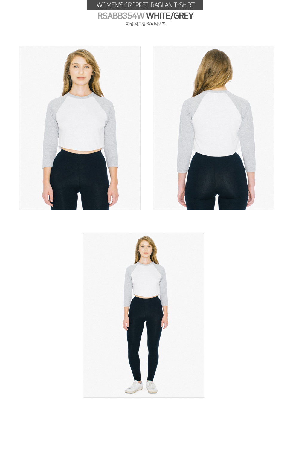 ��üũ��Ƽ,����Ƽ,�귣���üƼ���� ���� ž��ž