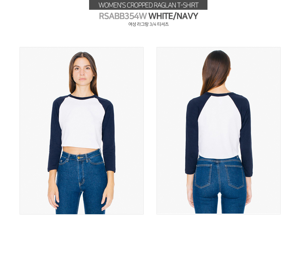 ��üũ��Ƽ,����Ƽ,�귣���üƼ���� ���� ž��ž