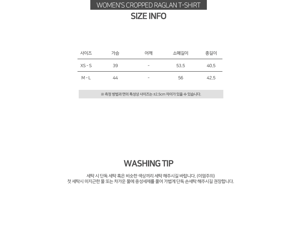 ��üũ��Ƽ,����Ƽ,�귣���üƼ���� ���� ž��ž