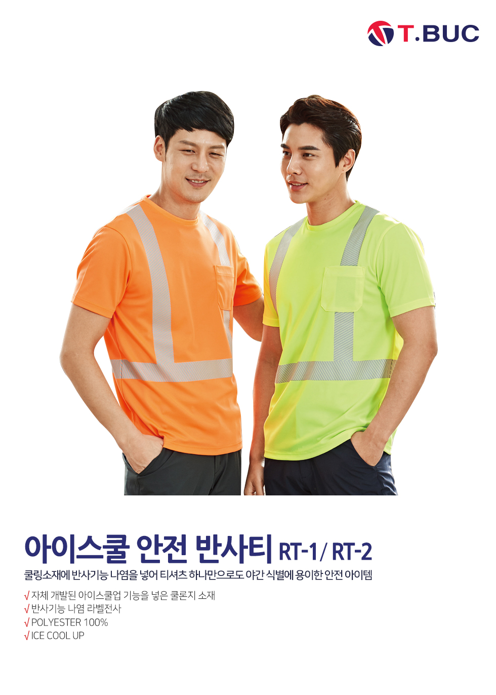 �ٹ���,�۾���,��ü����,�۾�Ƽ����