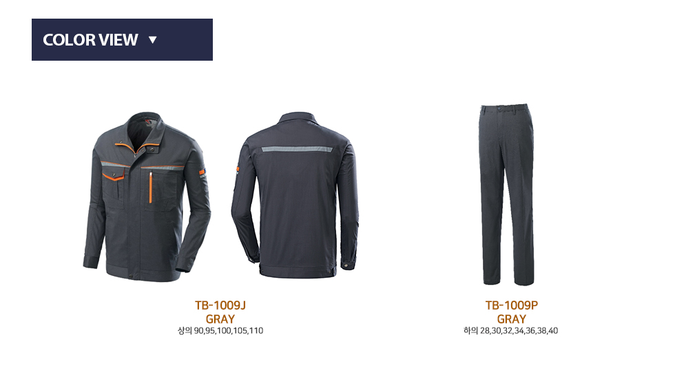 �ٹ���,�۾���