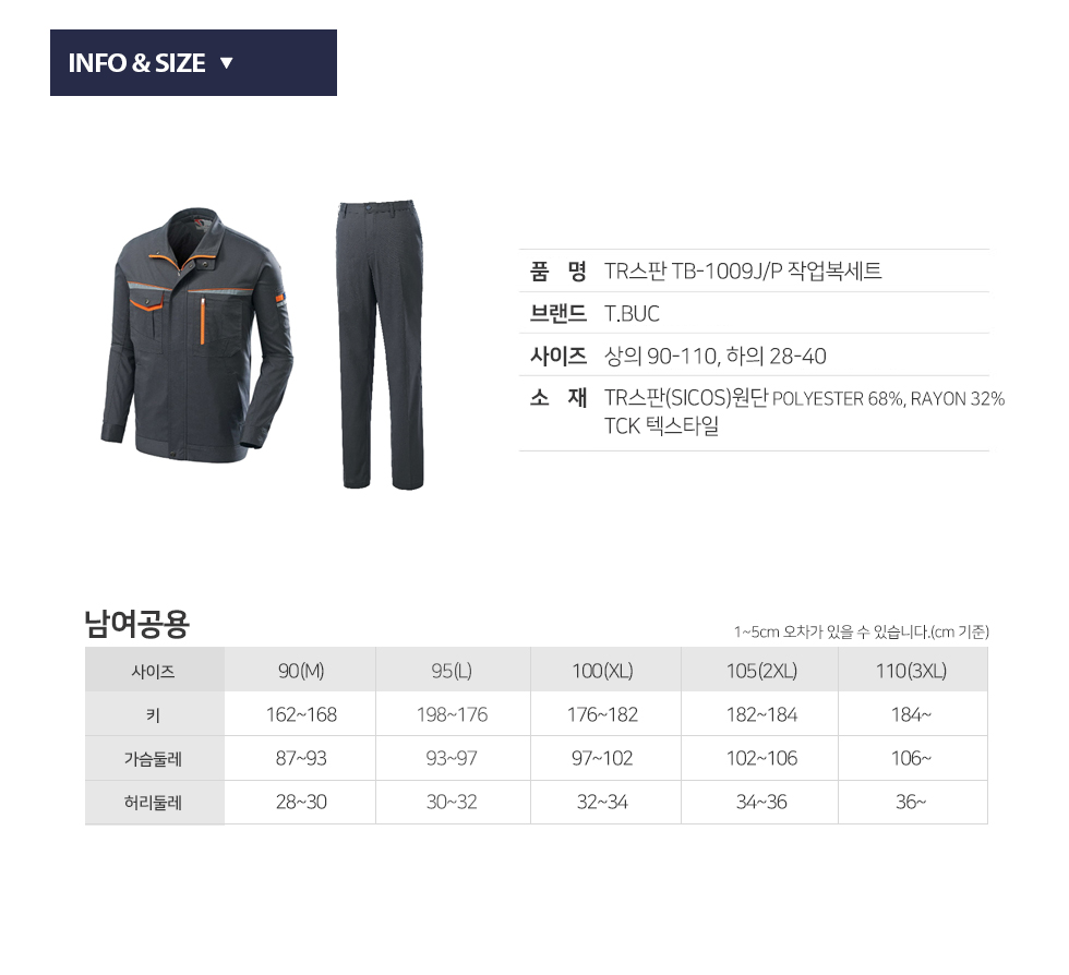 �ٹ���,�۾���