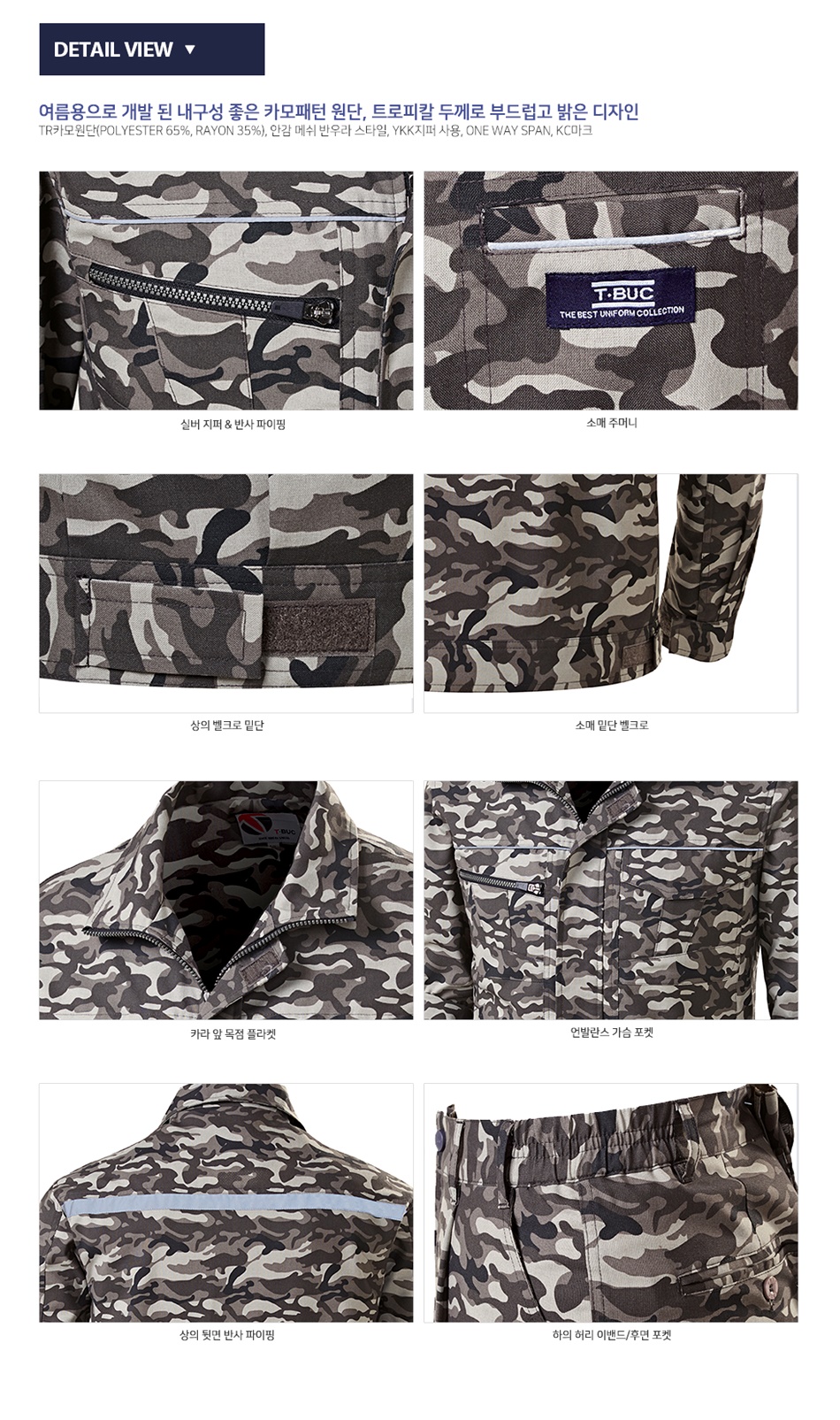 �ٹ���,�۾���