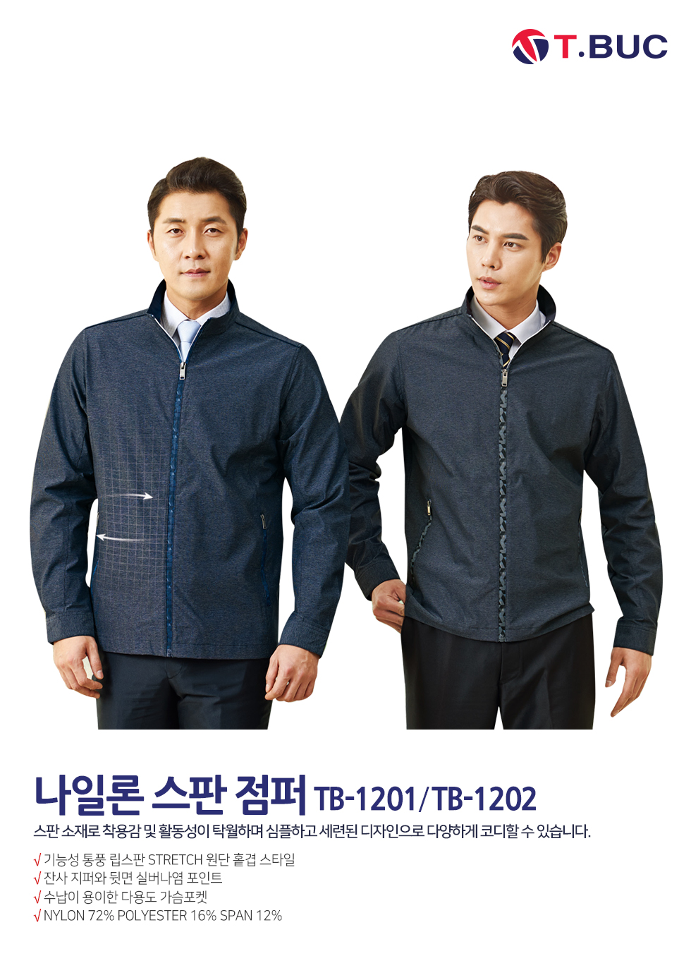 �ٹ���,�۾���