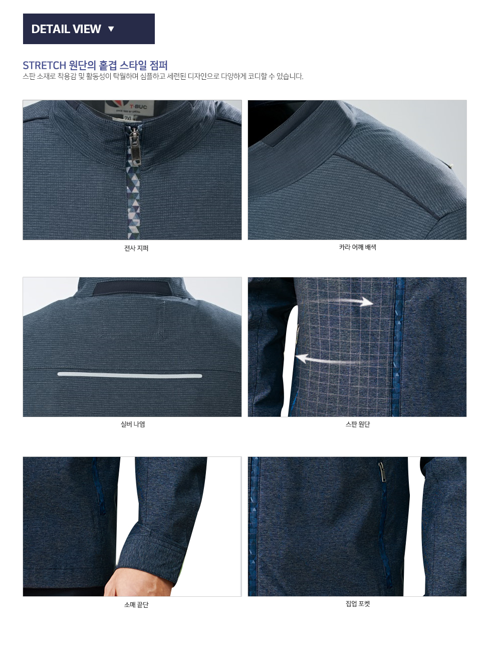 �ٹ���,�۾���