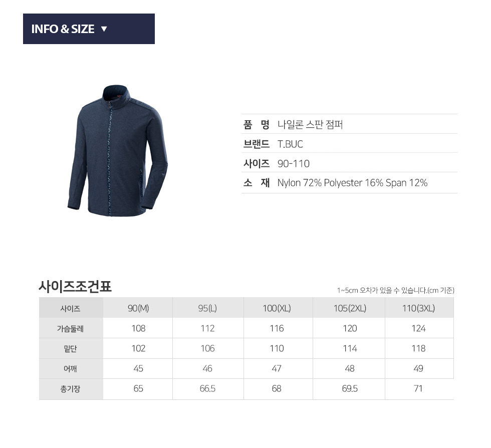 �ٹ���,�۾���