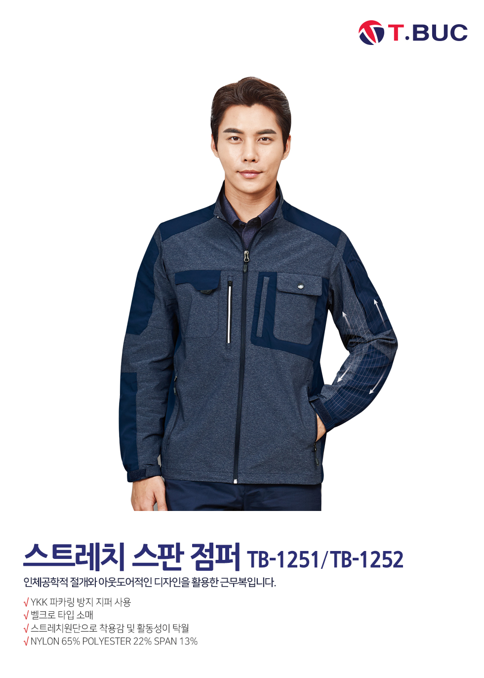 �ٹ���,�۾���