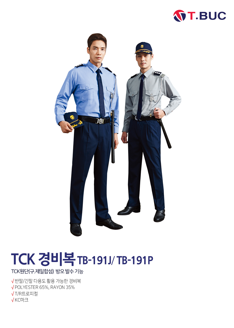 �ٹ���,�۾���,���,��ȭ��