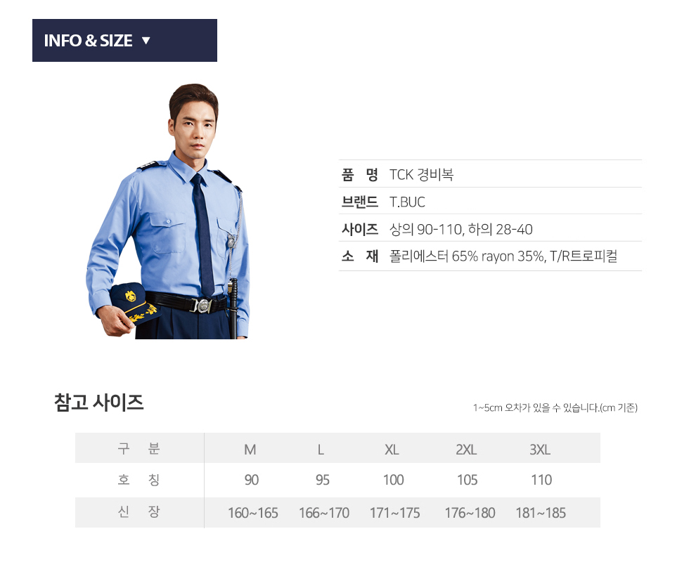 �ٹ���,�۾���,���,��ȭ��