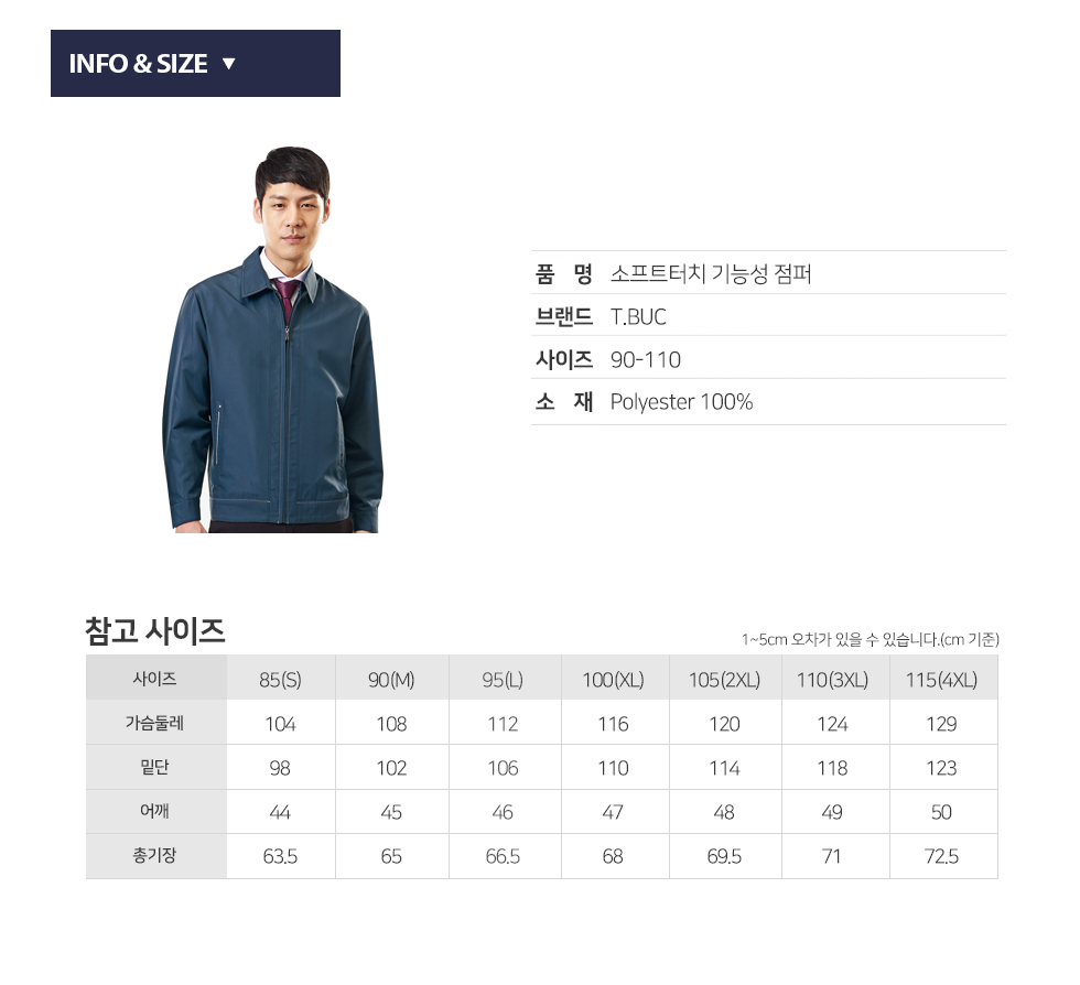 �ٹ���,�۾���