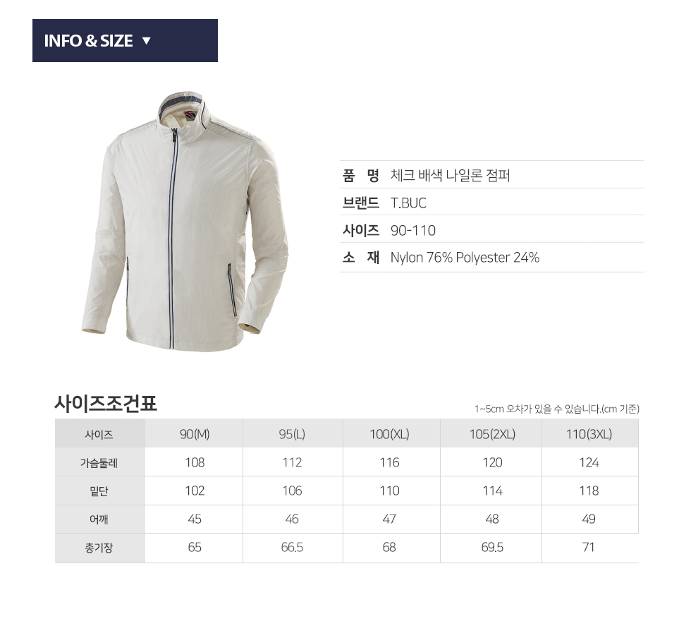 �ٹ���,�۾���