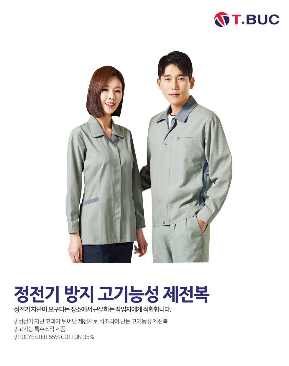 �ٹ���,�۾���,������