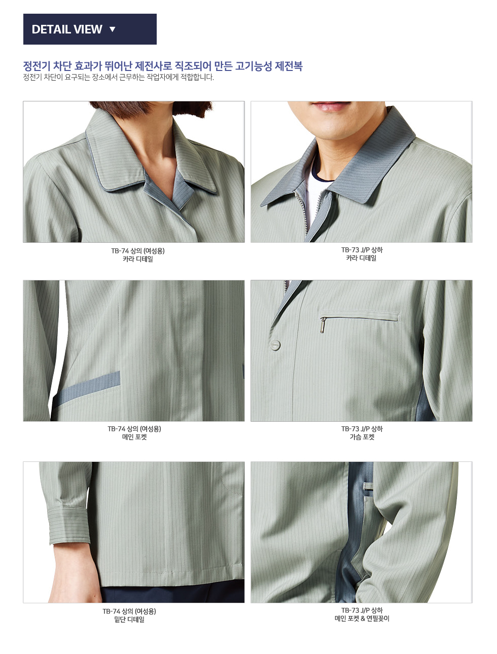 �ٹ���,�۾���,������