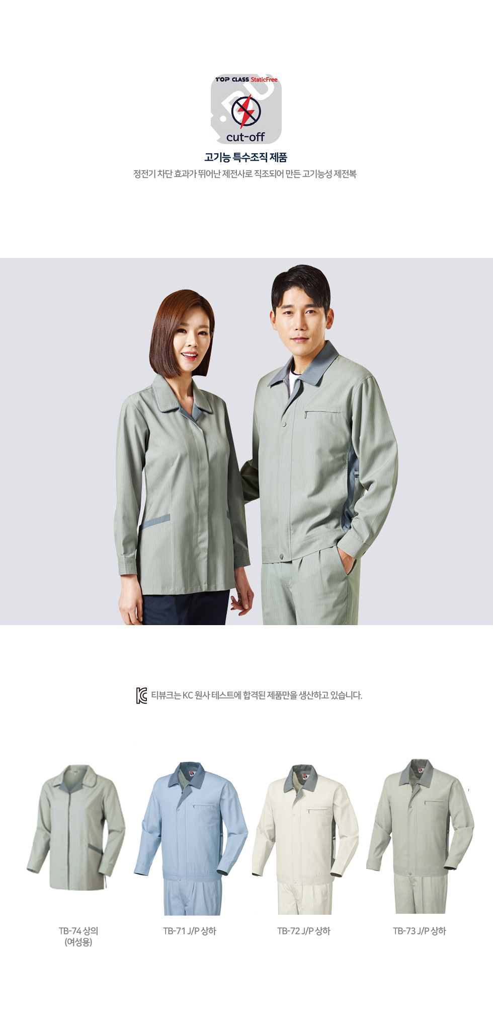 �ٹ���,�۾���,������