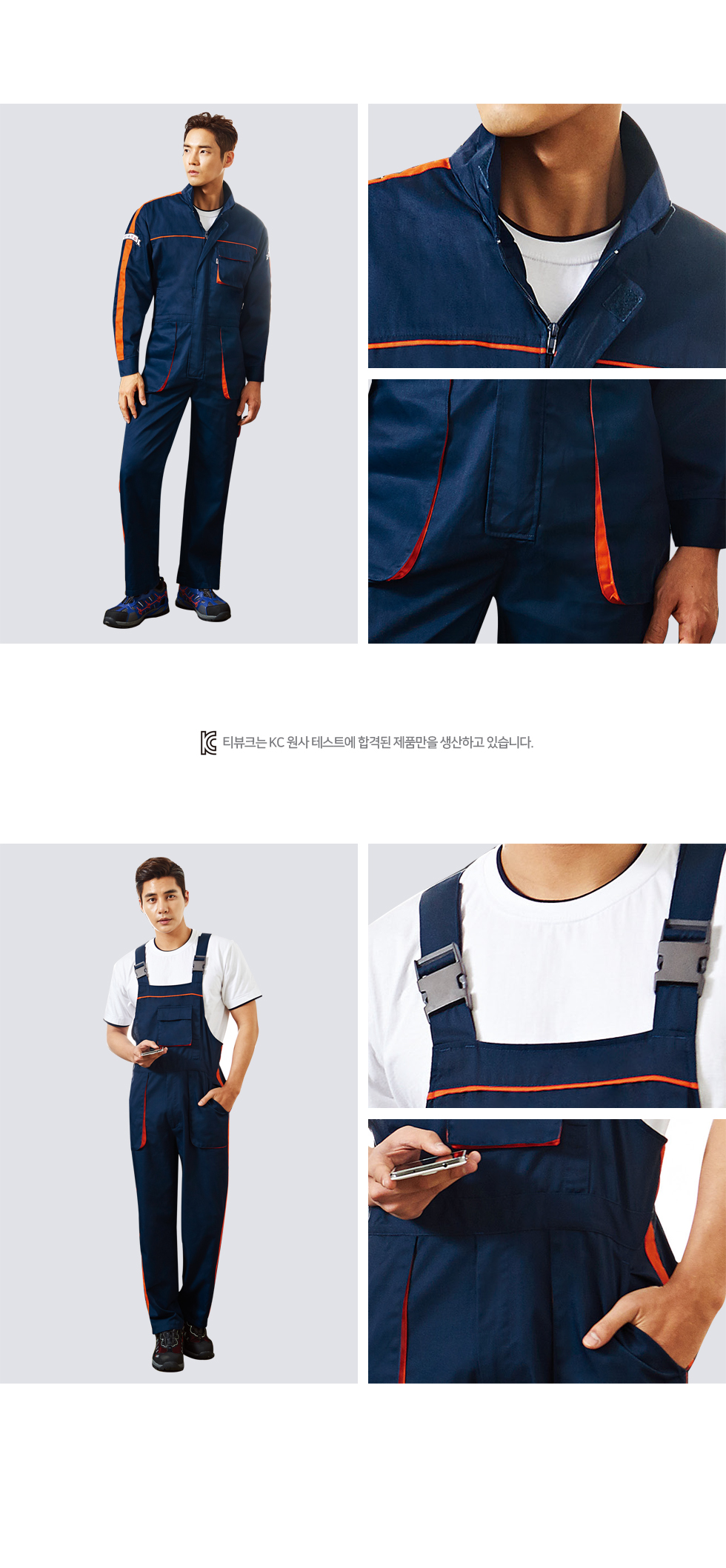 �ٹ���,�۾���,����,������Ʈ