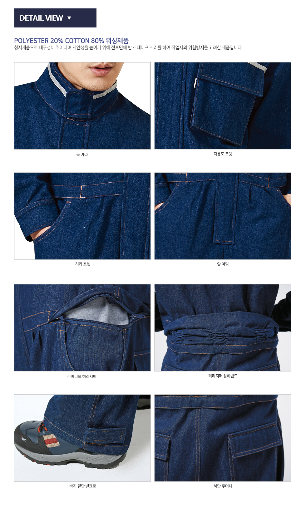 �ٹ���,�۾���,����,������Ʈ