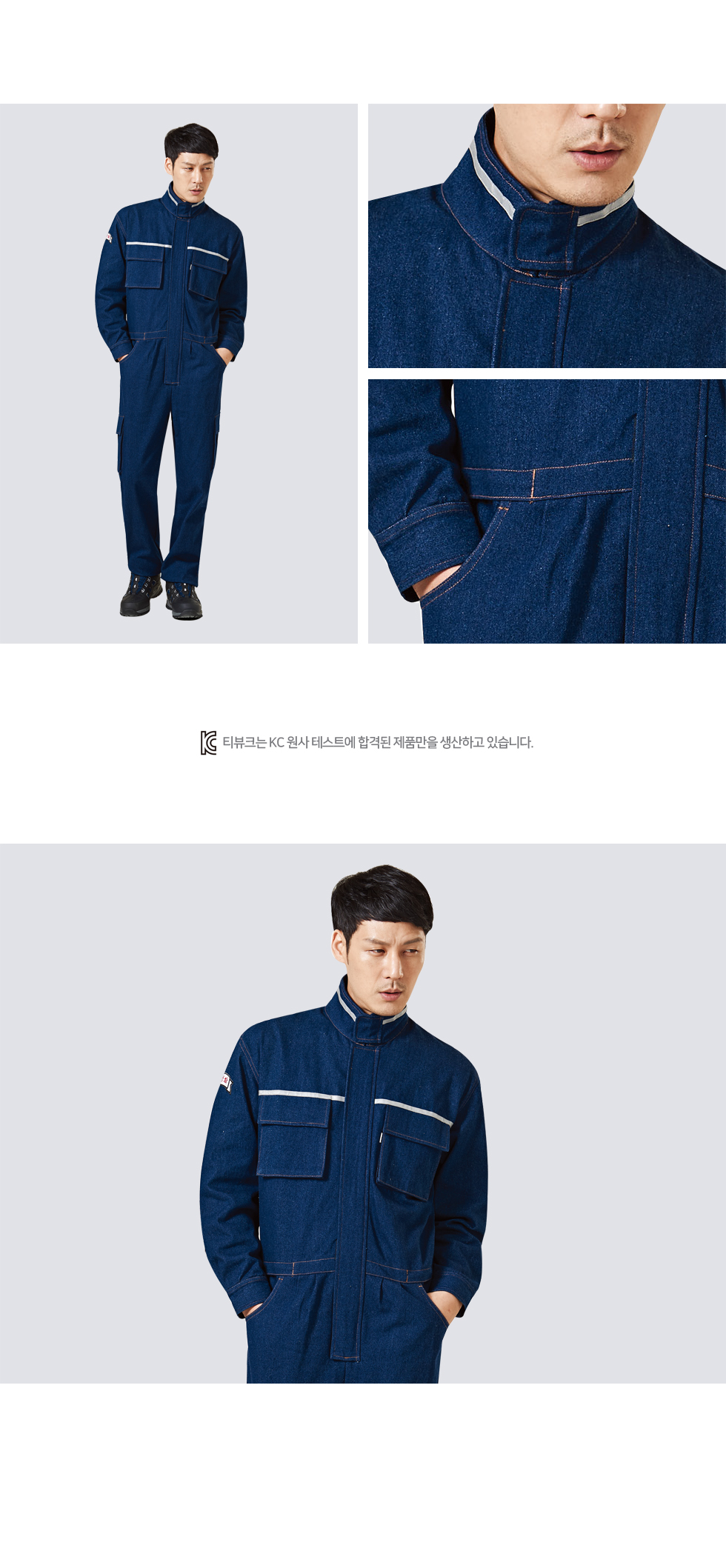 �ٹ���,�۾���,����,������Ʈ