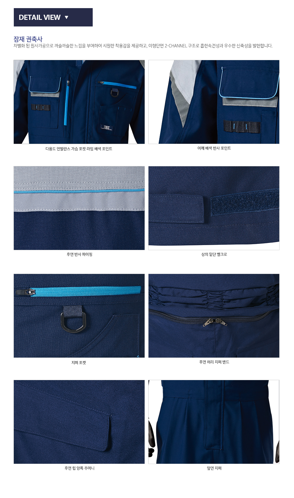 �ٹ���,�۾���,����,������Ʈ