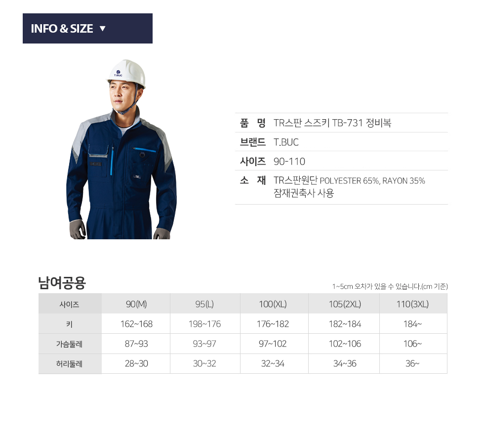 �ٹ���,�۾���,����,������Ʈ