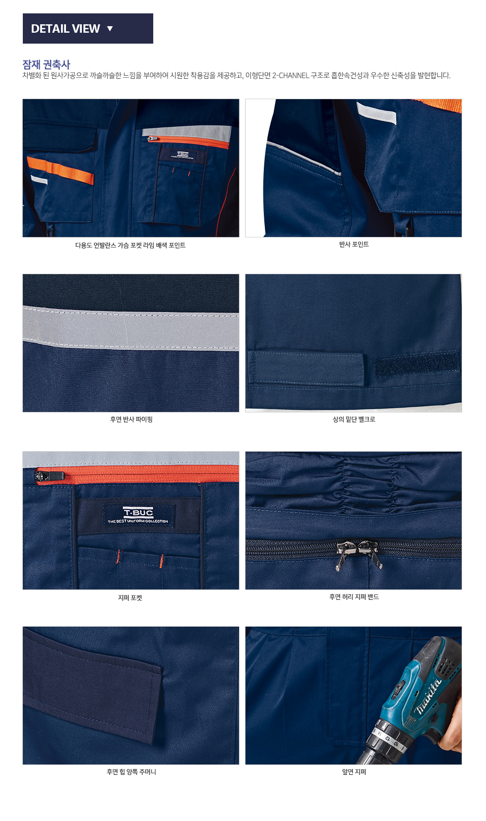 �ٹ���,�۾���,����,������Ʈ