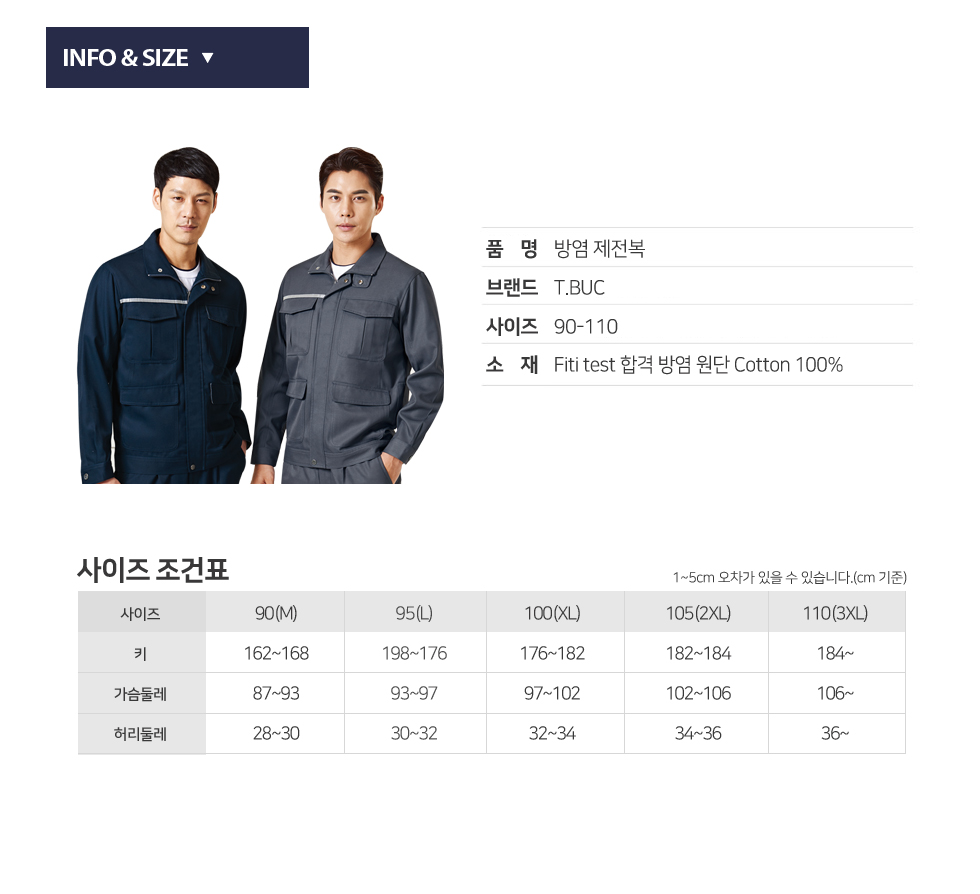 �ٹ���,�۾���,������