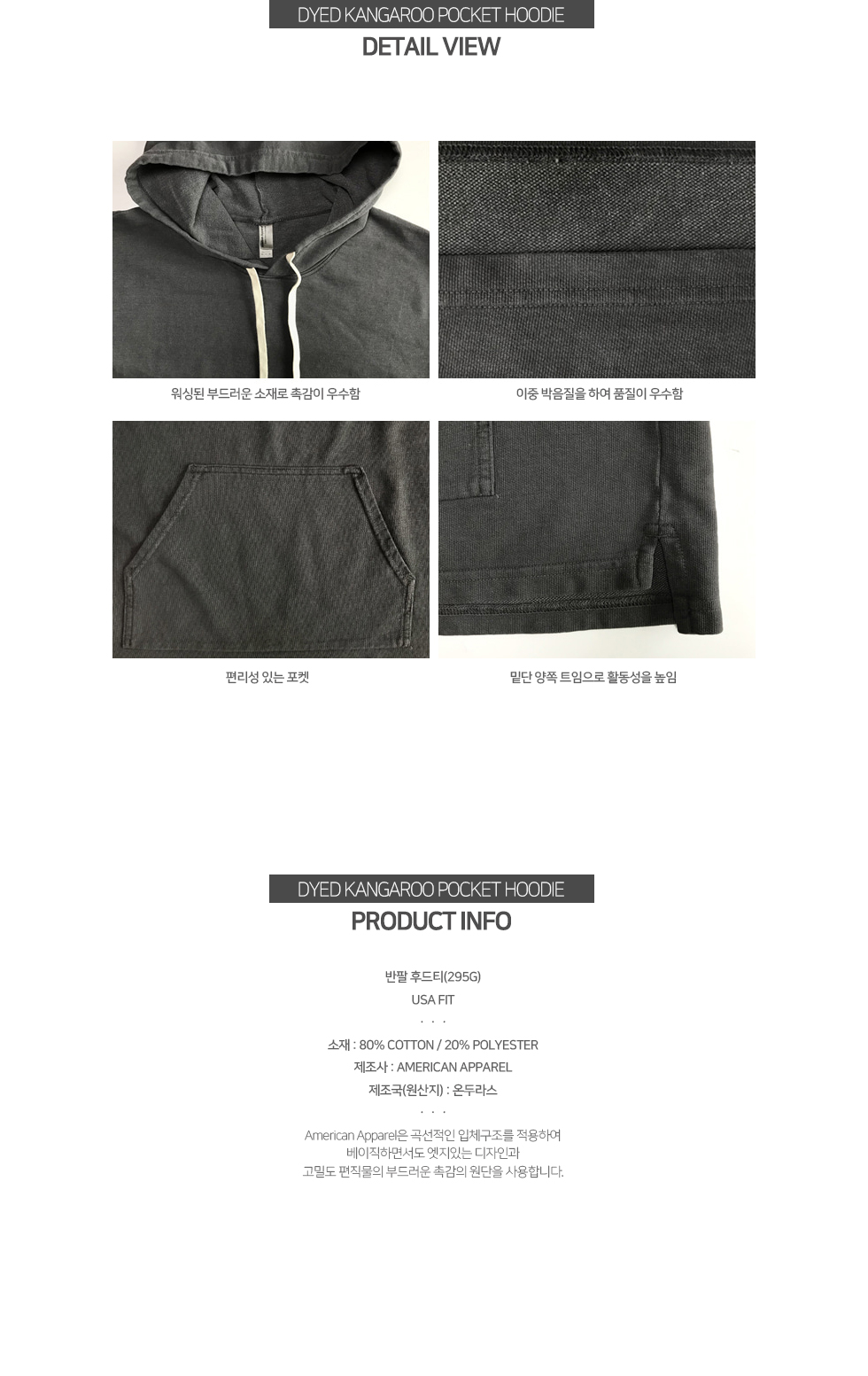 ��üƼ,�ĵ�Ƽ,�귣���üƼ���� ���� ž��ž