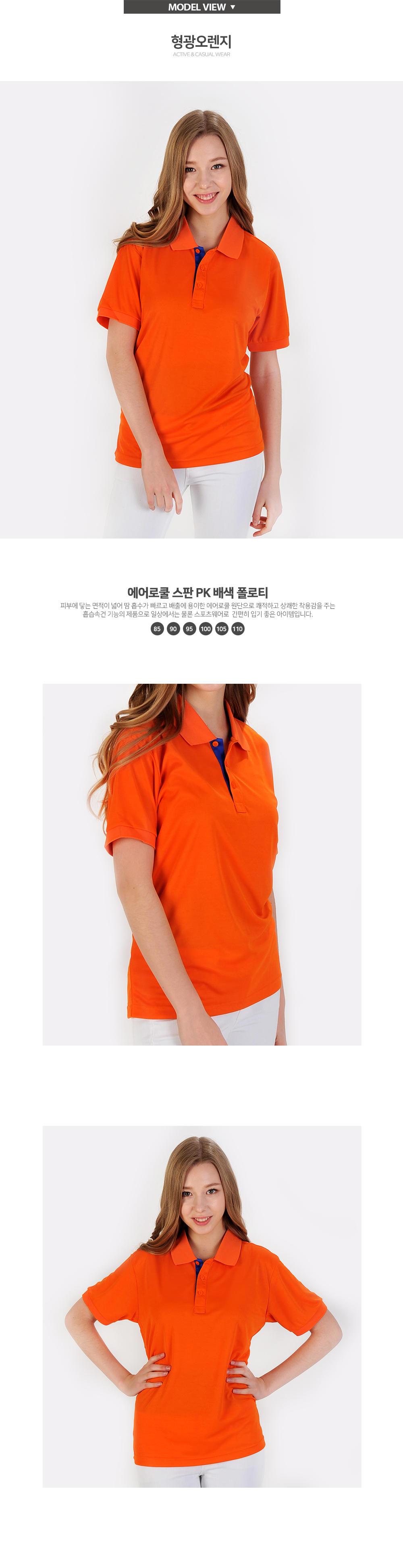 ��üī��Ƽ,��üƼ����,��ü����Ƽ,��üƼ�ֹ�����