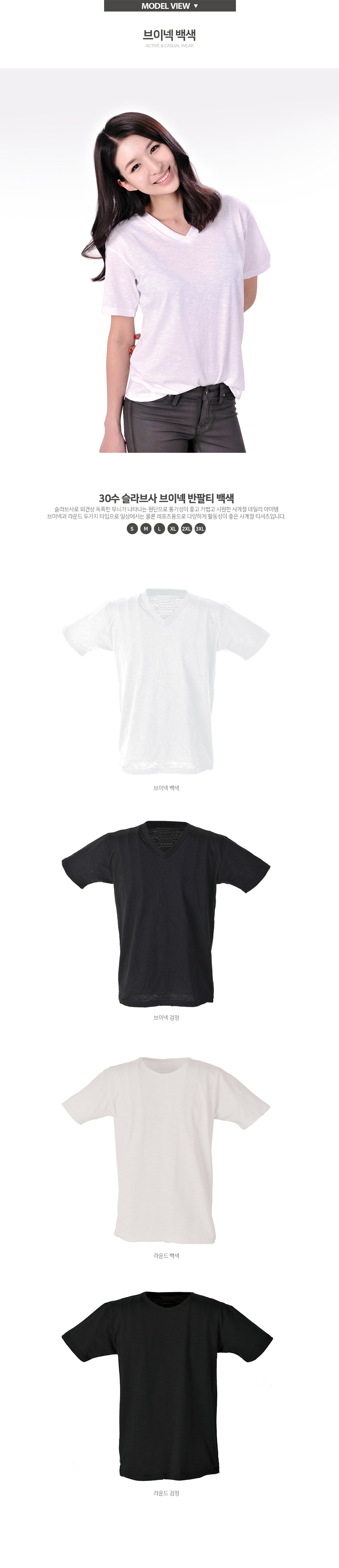 ��ü����Ƽ,��üƼ����,��ü���Ƽ�ֹ�����