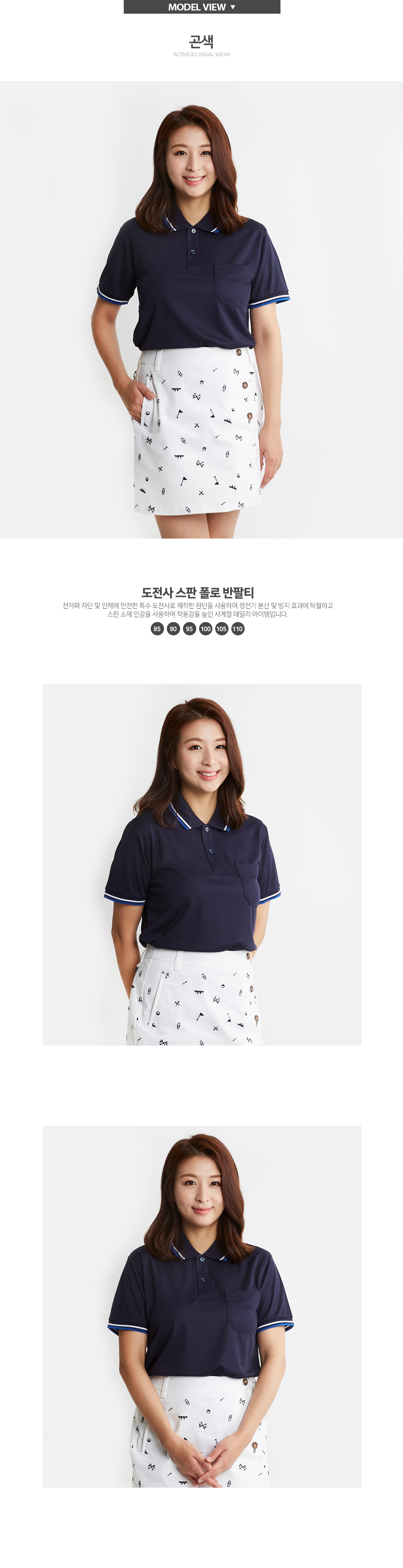 ��üī��Ƽ,��üƼ����,��ü����Ƽ,��üƼ�ֹ�����