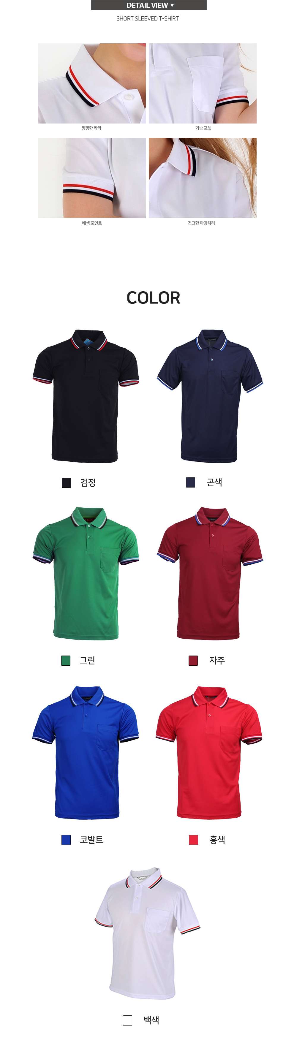 ��üī��Ƽ,��üƼ����,��ü����Ƽ,��üƼ�ֹ�����