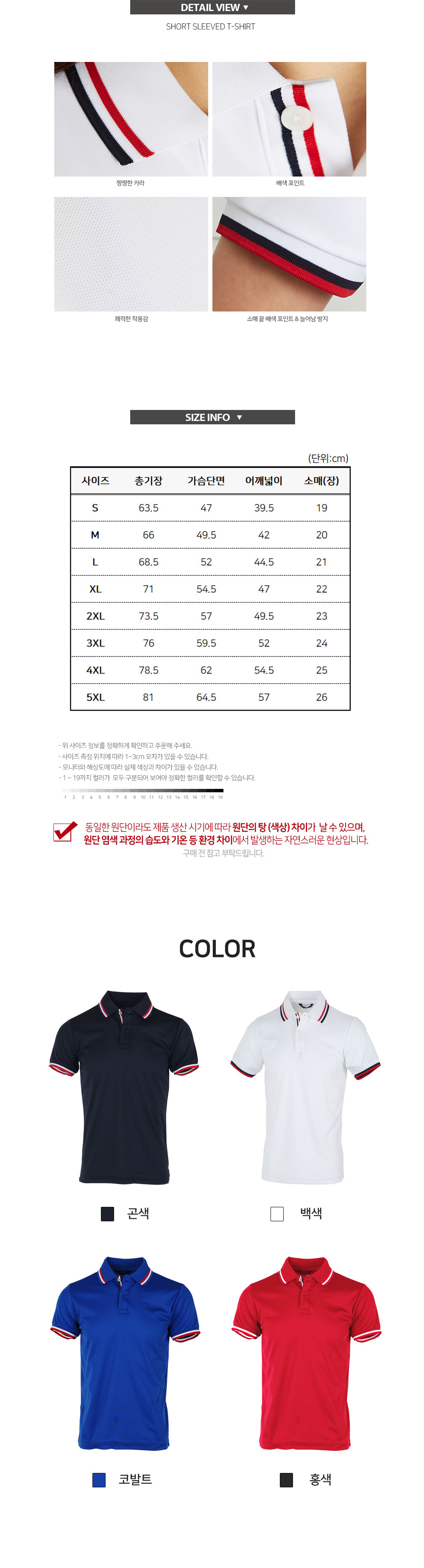 ��üī��Ƽ,��üƼ����,��ü����Ƽ,��üƼ�ֹ�����