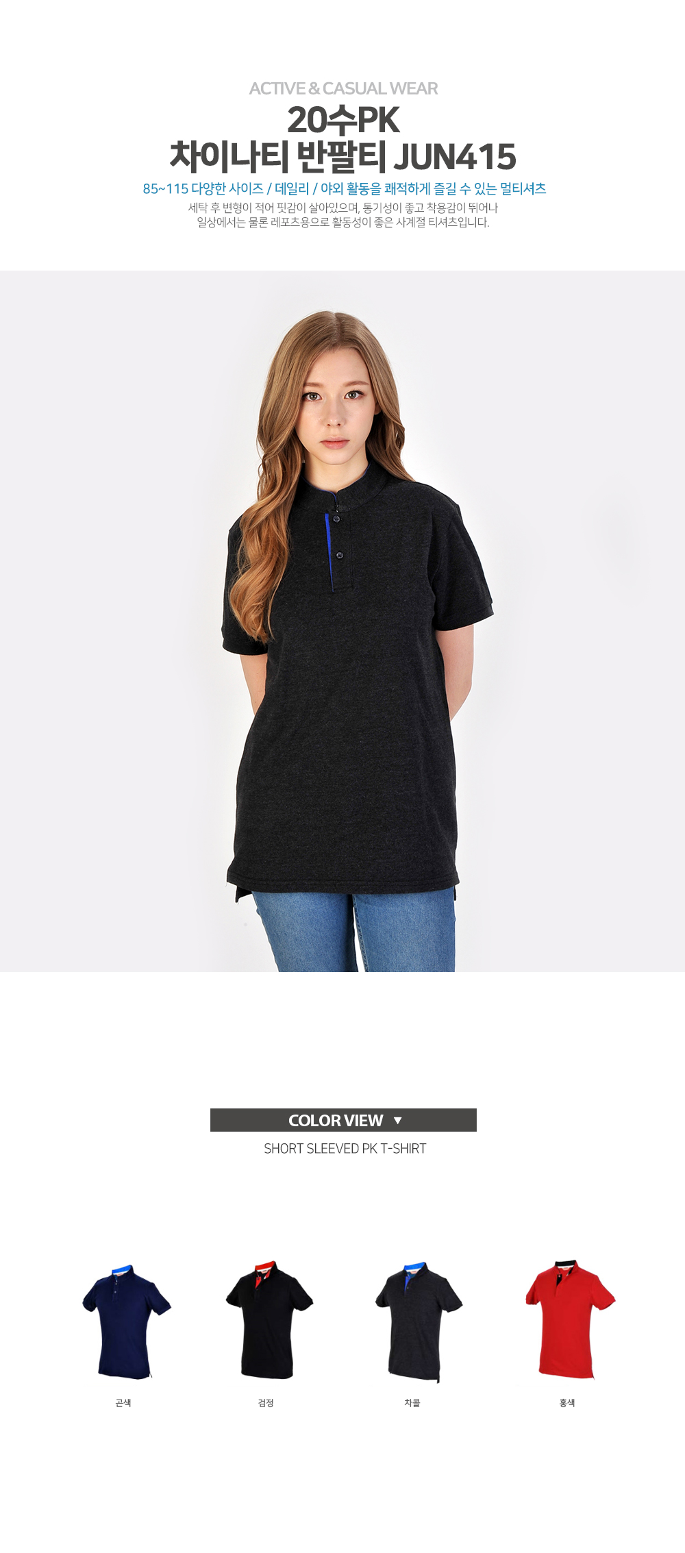 ��üī��Ƽ,��üƼ����,��üƼ�����ֹ�����