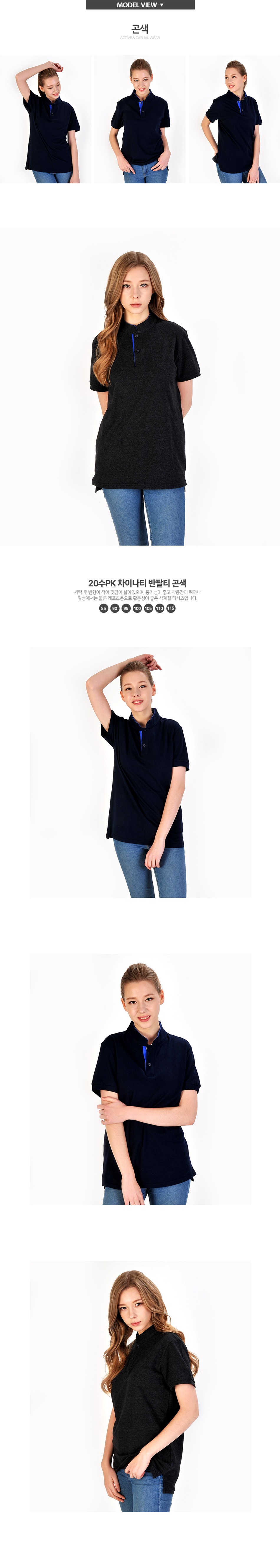 ��üī��Ƽ,��üƼ����,��üƼ�����ֹ�����