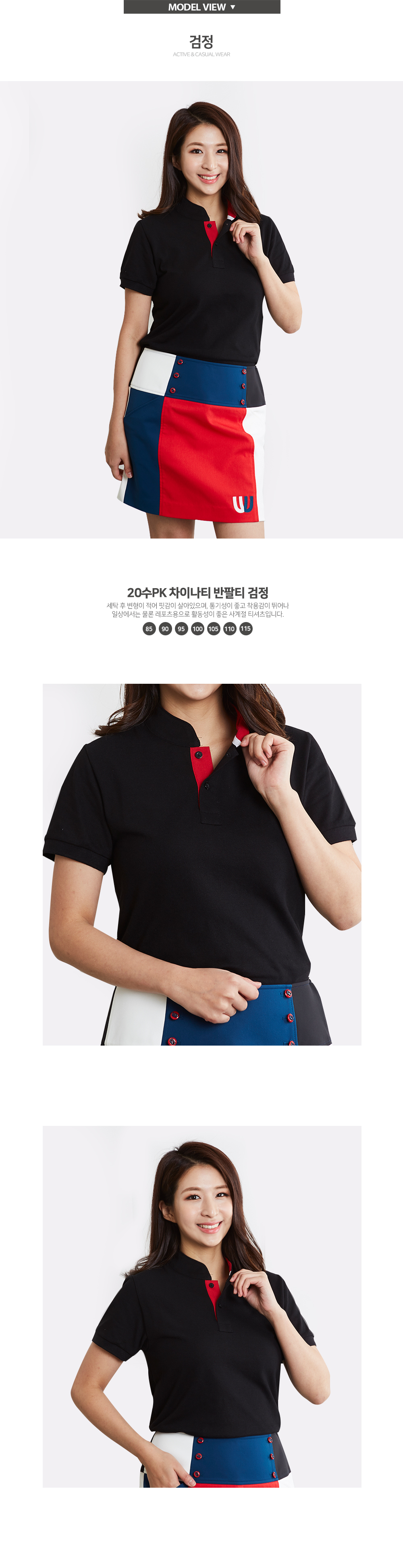 ��üī��Ƽ,��üƼ����,��üƼ�����ֹ�����